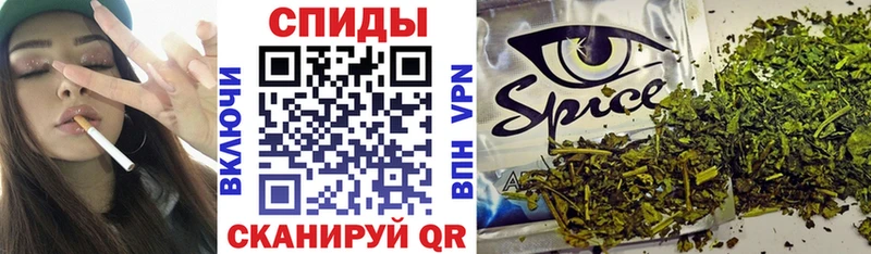 Бутират GHB  Купить закладки  Нерчинск 