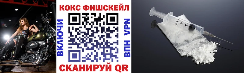 Кокаин VHQ Нерчинск