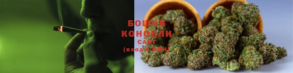 COCAINE Бронницы