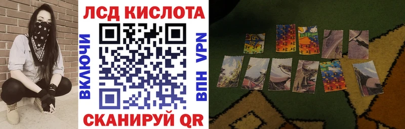 Марки NBOMe 1500мкг  Купить закладки  Нерчинск 